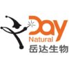 西安玉米黄质