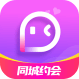 衣柜交友
