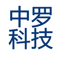中罗科技
