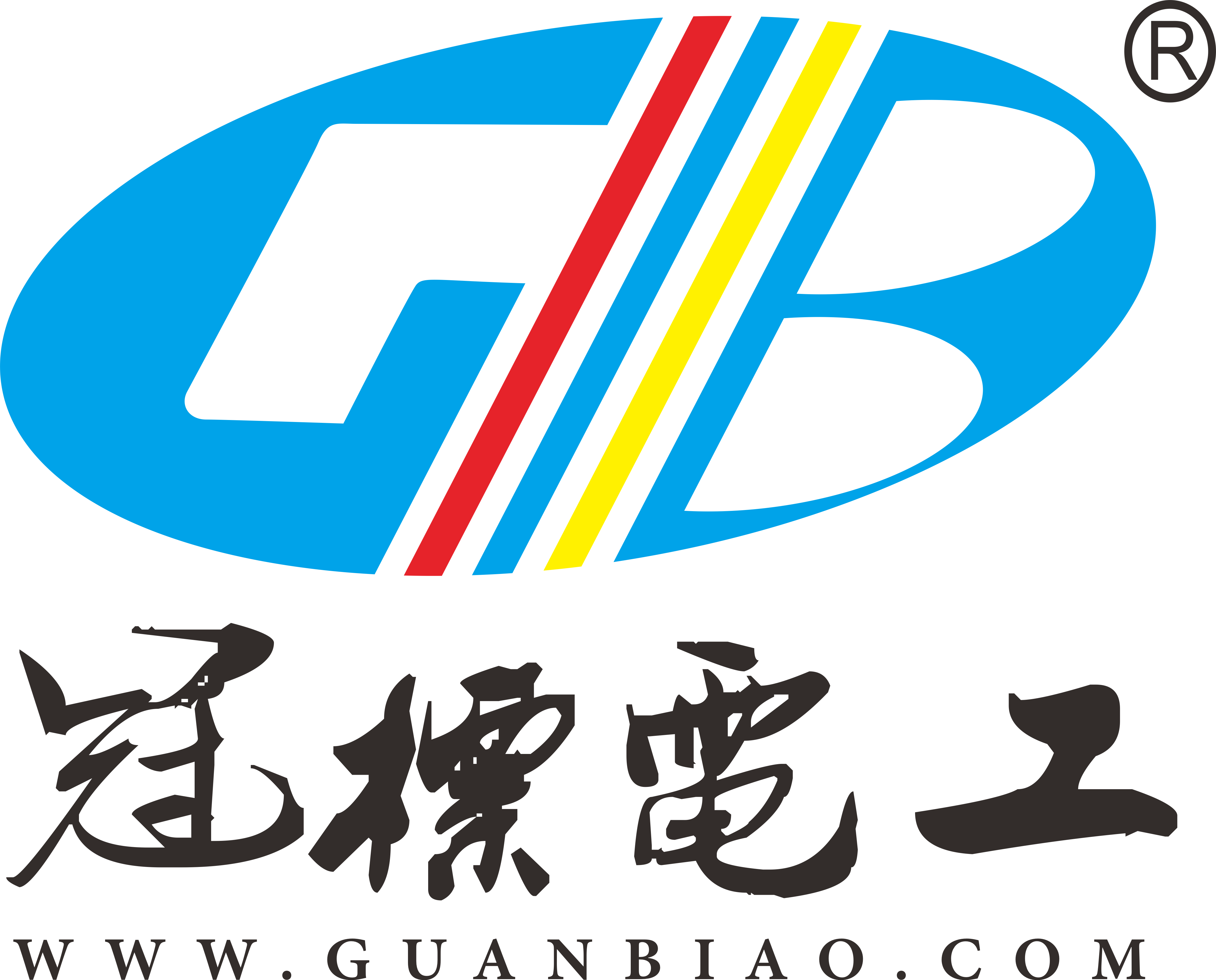东莞市冠标电工机械有限公司