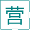 2025小学生暑假夏令营
