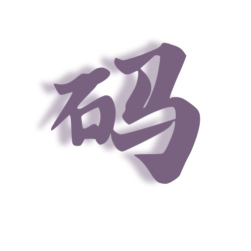 幸运木