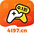 4197手游