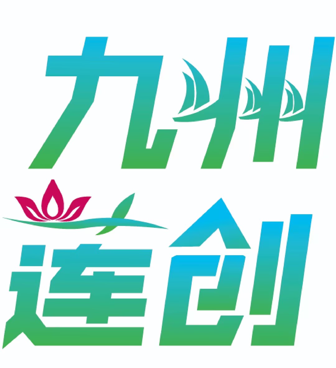 郑州装修装饰公司