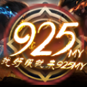 99天龙八部私服发布网