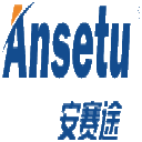 安赛途