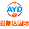 爱邮达国际物流