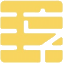 北京淳信晟仕企业管理咨询有限公司