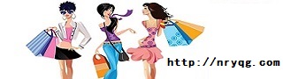 女人省钱购物