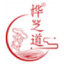 桦树茸厂家