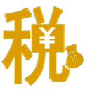 崇明经济开发区招商办