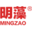 明藻生物科技（重庆）有限公司