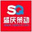 重庆恒加净活性炭有限公司