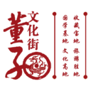 小勐拉