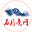 福贡石月亮网,福贡网,福贡新闻网,福贡门门户网,福贡融媒,福贡融媒体中心,福贡电视台