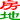 固始房地网,固始房地产网,固始楼盘,固始二手房,固始土地