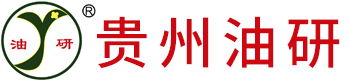 贵州油研纯香生态粮油科技有限公司