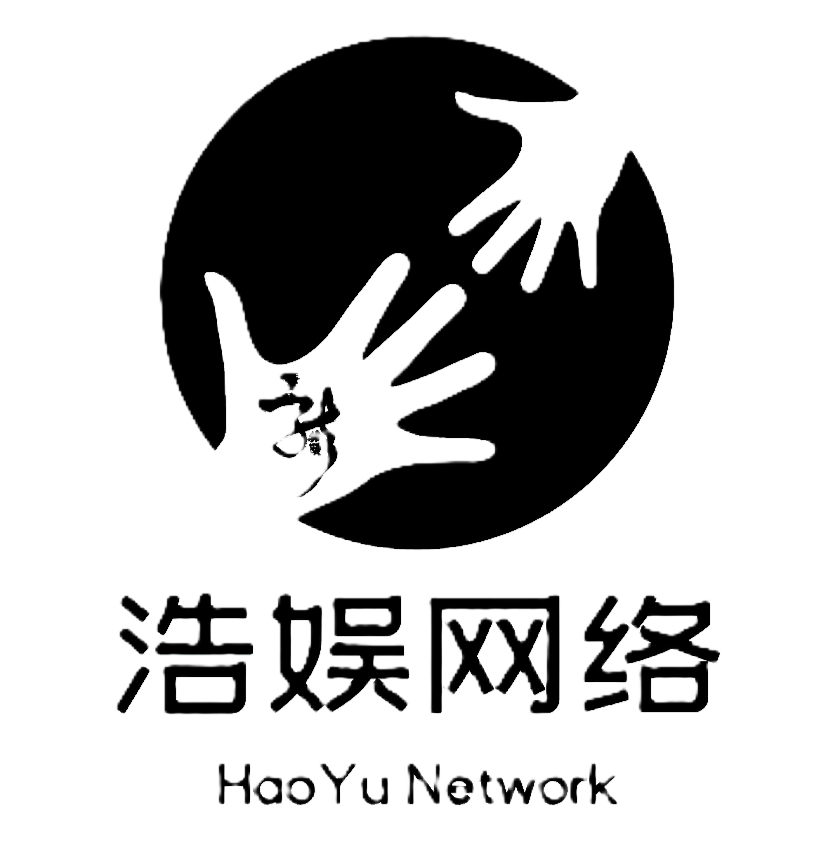 浩娱网络