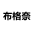 凤塘俊发陶瓷洁具厂seo优化
