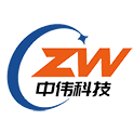 海南中伟科技有限公司