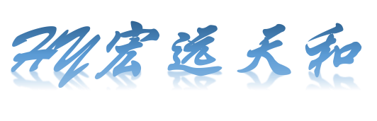 北京宏远天和科技有限公司,气象,环境监测终端设备