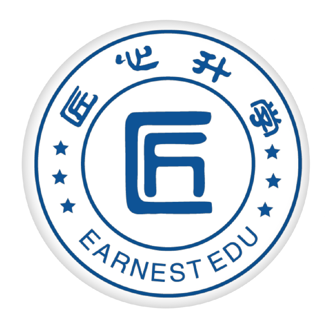 匠心升学研究院：1V1高端定制升学规划咨询服务