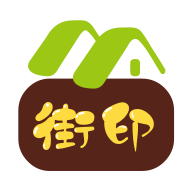 街印自助打印软件