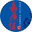 首页