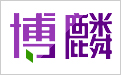 吉林市网站建设