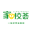 深圳中考志愿填报一站式服务平台