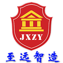 智慧工业互联网平台