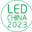 第26届上海国际LED智显新科技展