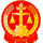 老河口市人民法院
