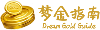 梦金指南网
