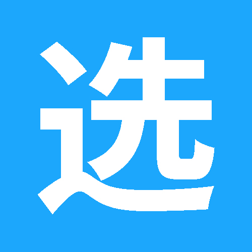 湖南明洲云信息技术有限公司｜选图汪·电商摄影圈