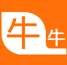 牛牛学堂