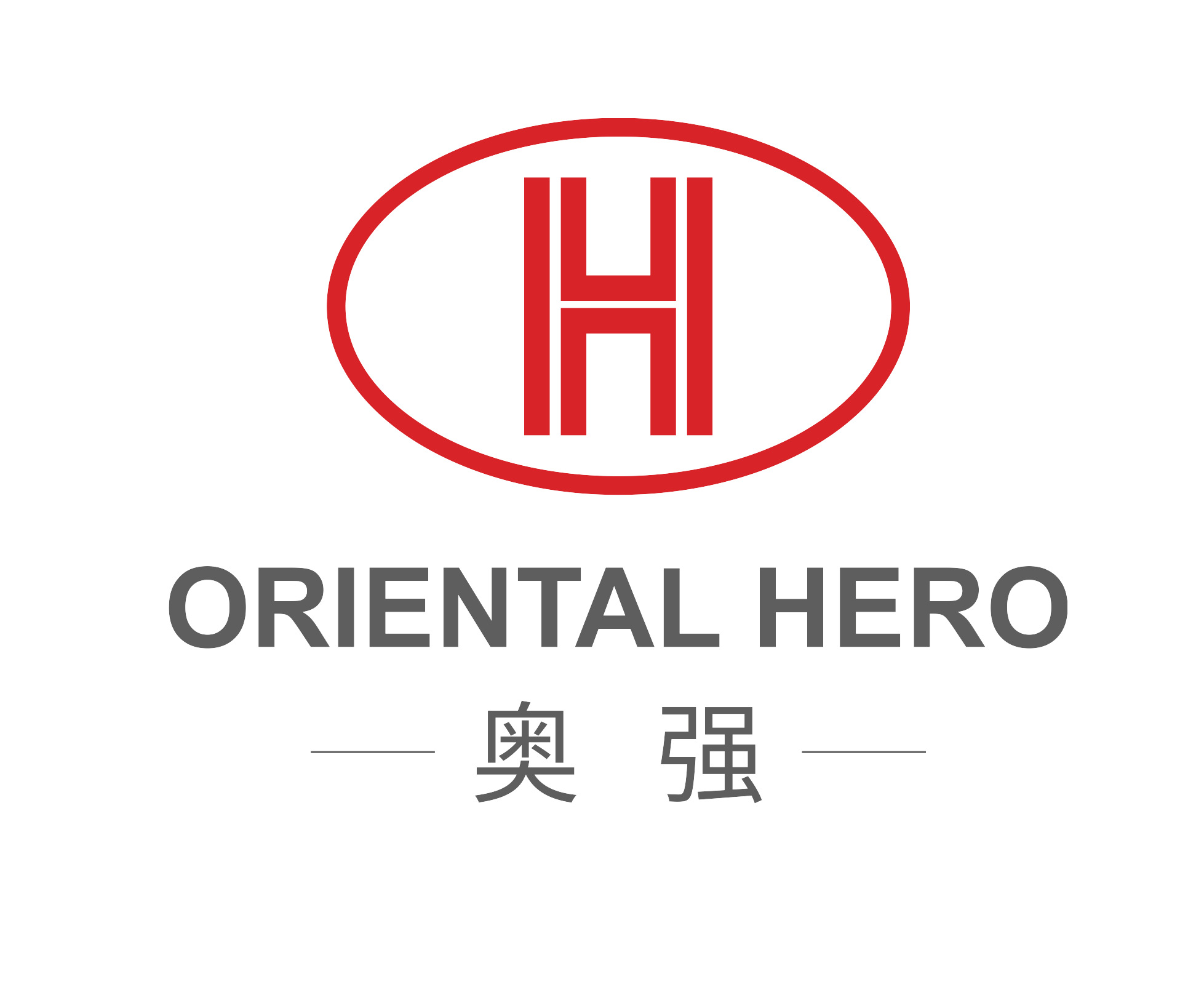 手机PD快充充电器