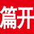 bing网站收录,必应网站收录