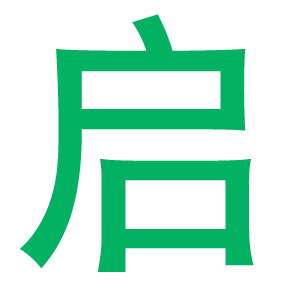 江苏启承再生资源有限公司,工业垃圾处理,工业固废处理,工业垃圾处置,工业废物处理,苏州工业废水处理,干燥剂处置
