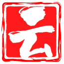 防爆电子汽车衡,无人值守汽车衡称重系统