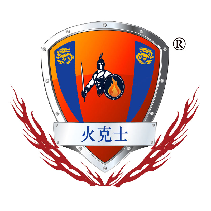 防火涂料施工