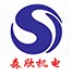 高温高压滤失仪