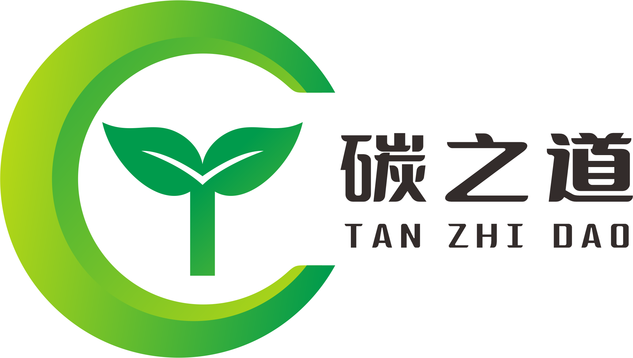 上海碳之道节能环保科技有限公司