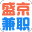 盛京兼职网