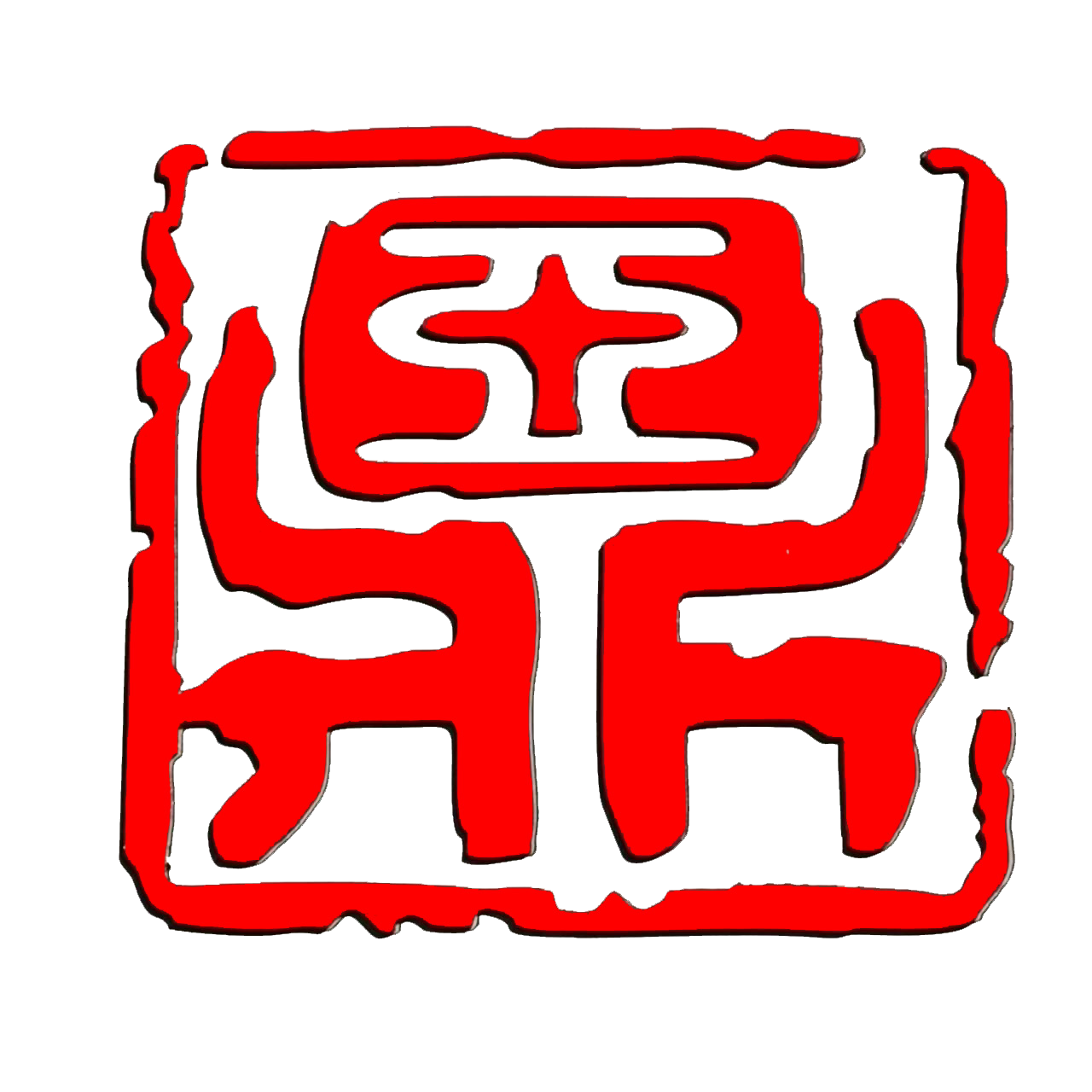 UG培训