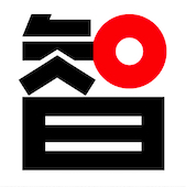 长沙智隧科技有限公司