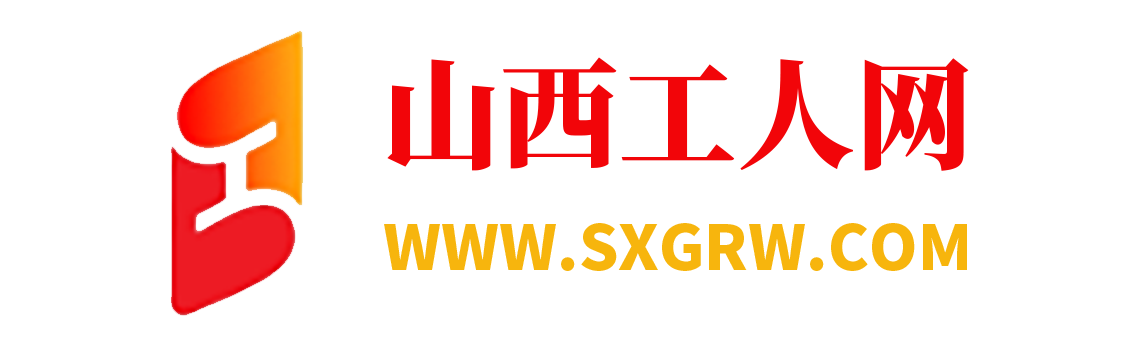 首页