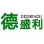 深圳市德盛利实业有限公司