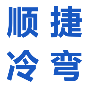 方管厂家