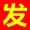 团结人